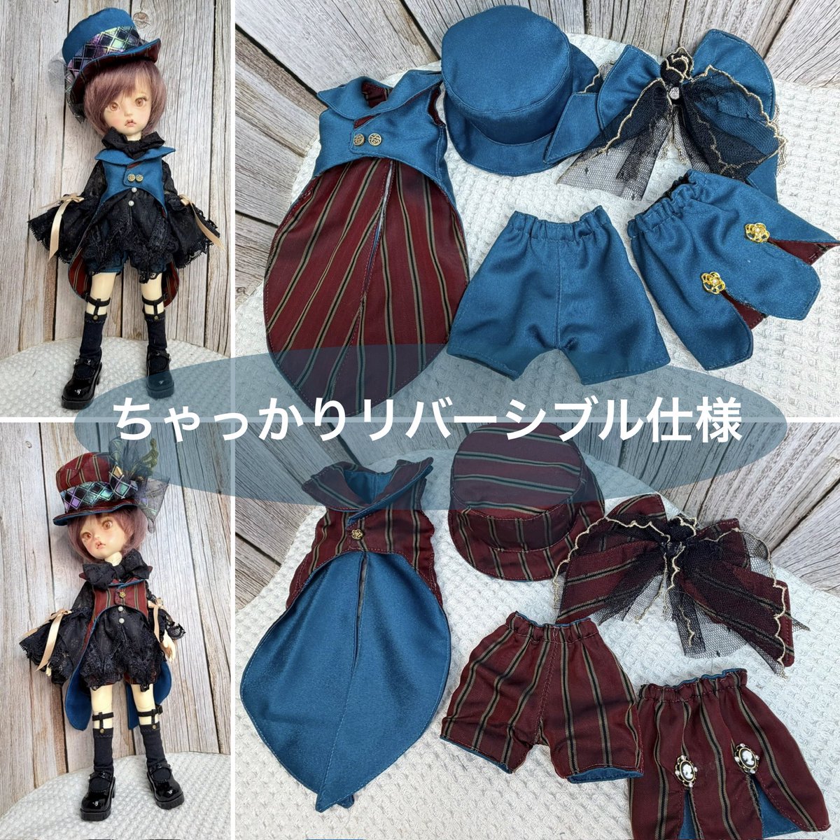 Plus1doll's tweet photo. ヤフオクで｢ラッチ服｣と検索🔎すると出ます！
モデルはImda30ですが、その他のドールもサイズ感合いやすいデザインです

是非覗いて見てください😊

 #Imda  #Imda服  #ドール男の子服  #ヤフオク出品 https://t.co/IIrFzkRd6F