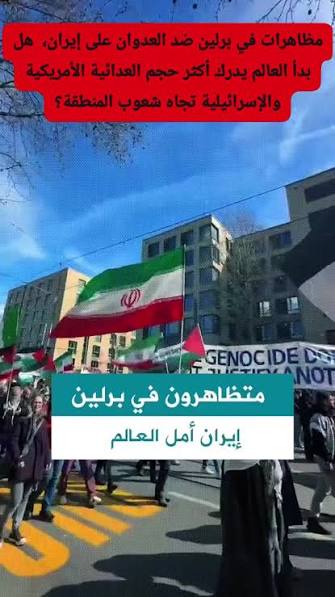 عدنان الأهوازي tweet media
