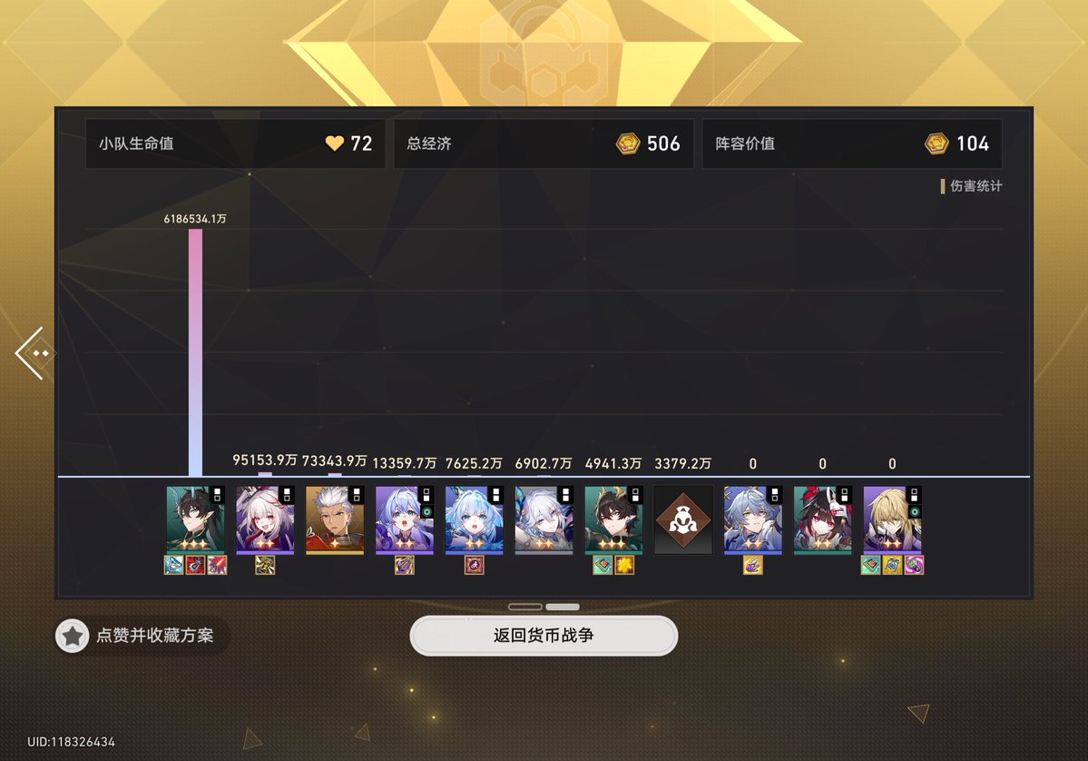 타코야끼 tweet media