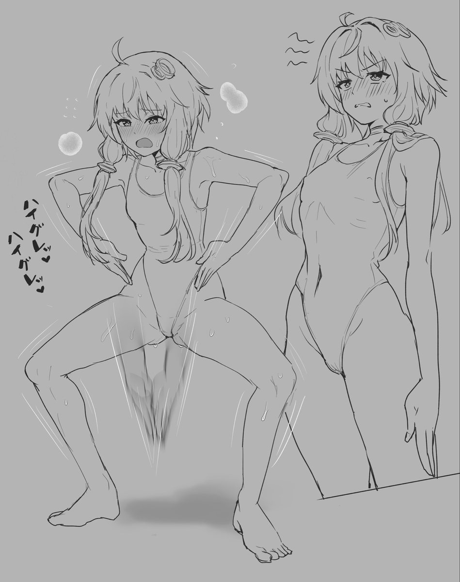 プロガパンダ tweet media