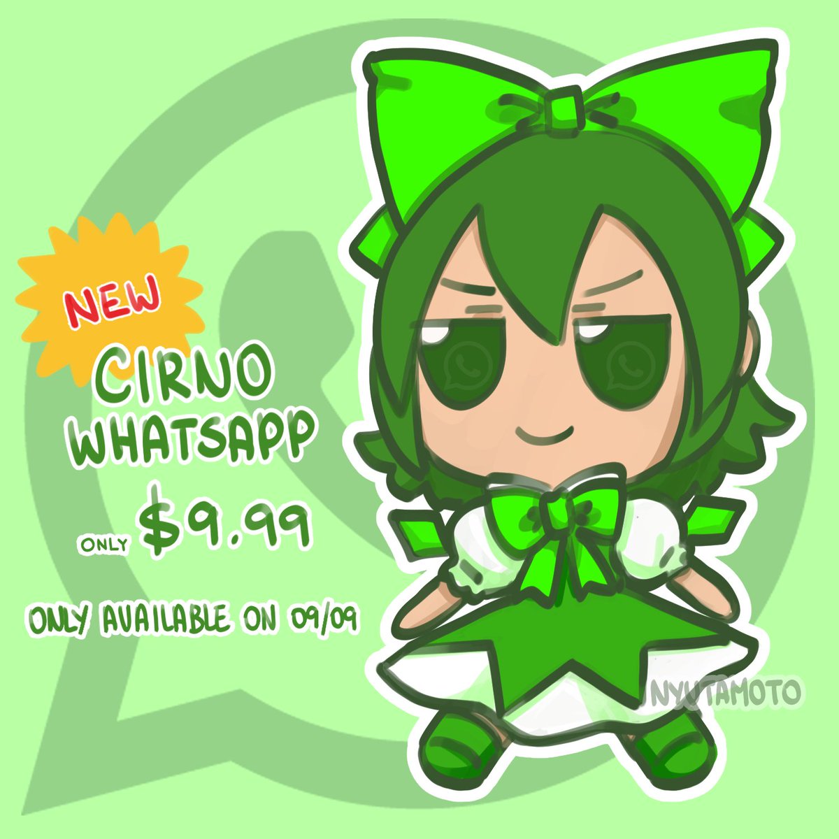 Gumi tweet media