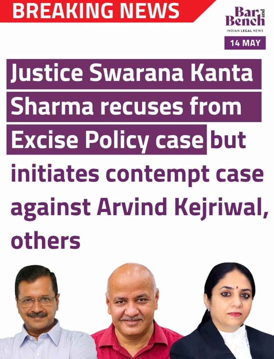Pallaviaap's tweet photo. BIG BREAKING
 #सत्याग्रह 
अरविंद केजरीवाल के केस से हटी जस्टिस स्वर्णकांता।
सत्य की जीत हुई। 

अरविन्द केजरीवाल के सत्याग्रह की एक बार फिर जीत हुई। https://t.co/UUPVTW9eqp