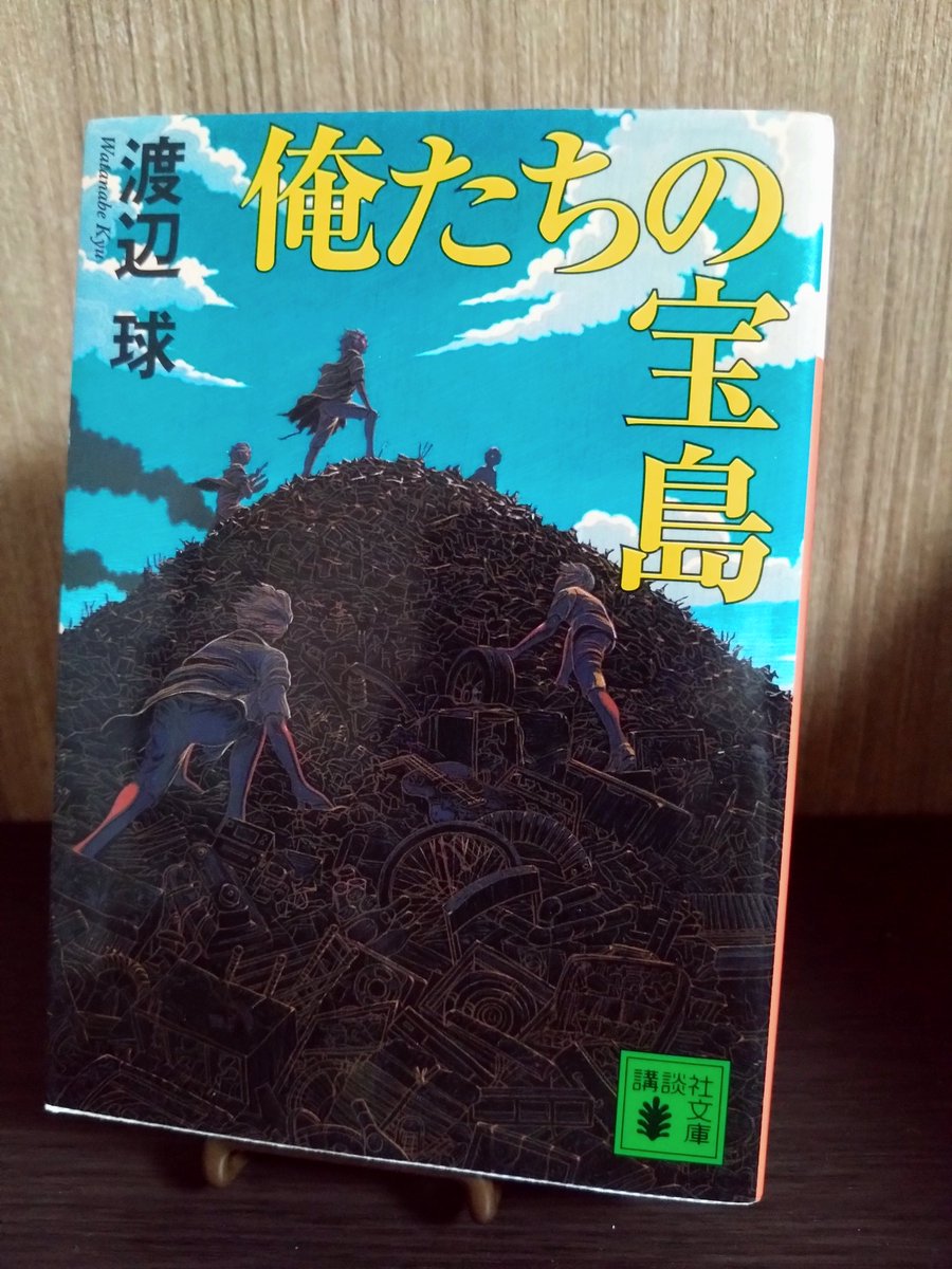のらくろ tweet media