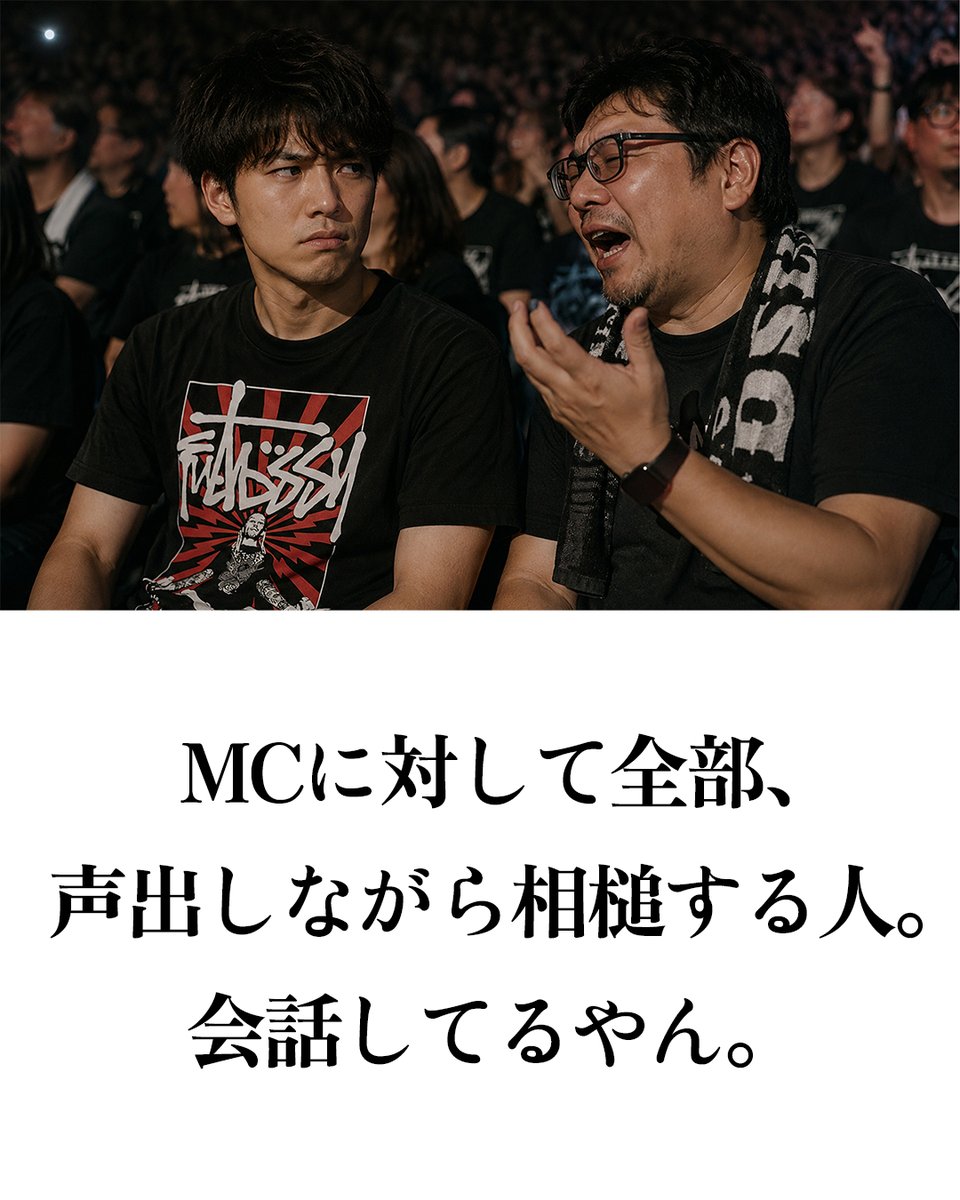 餓鬼Иちょ tweet media