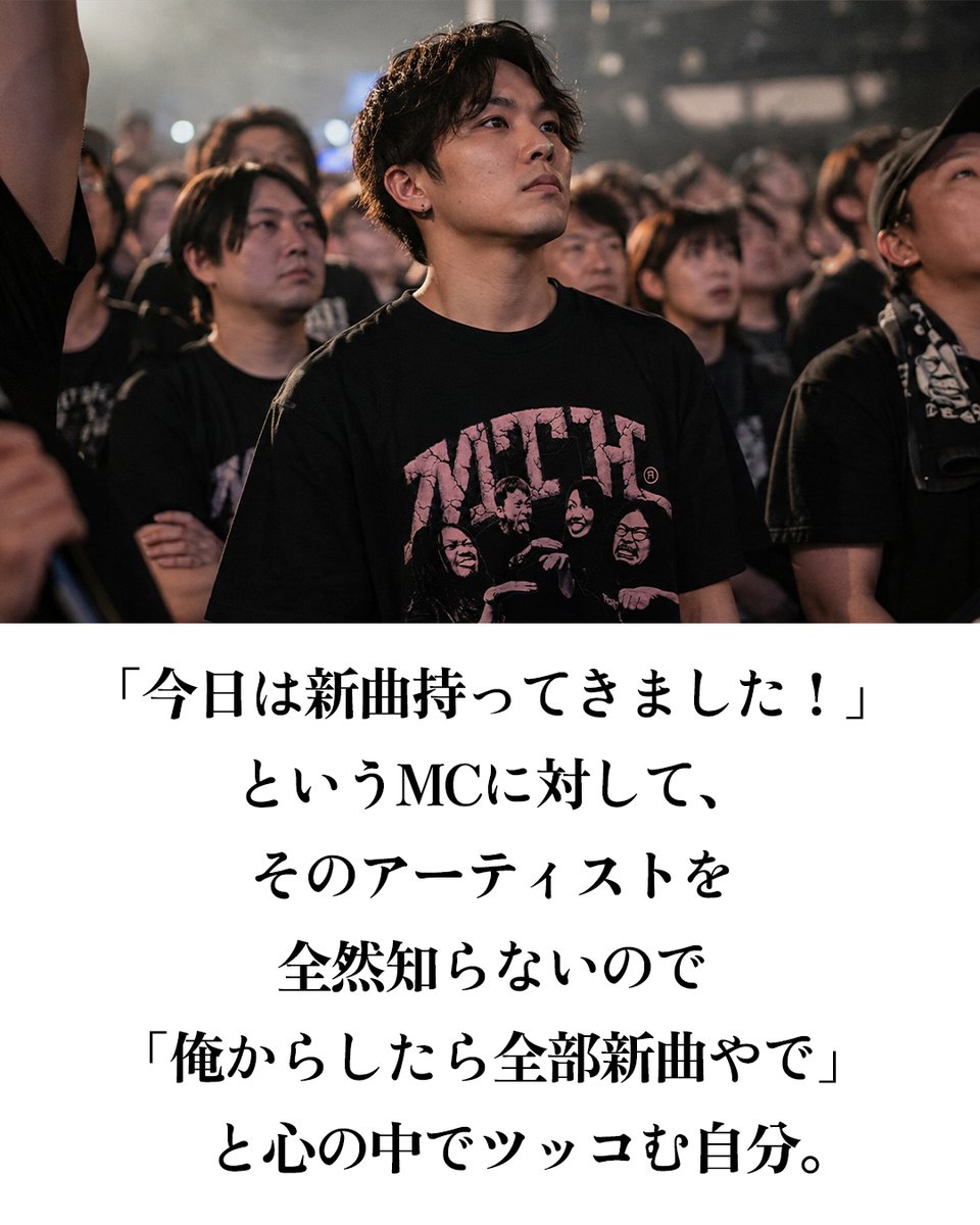 餓鬼Иちょ tweet media