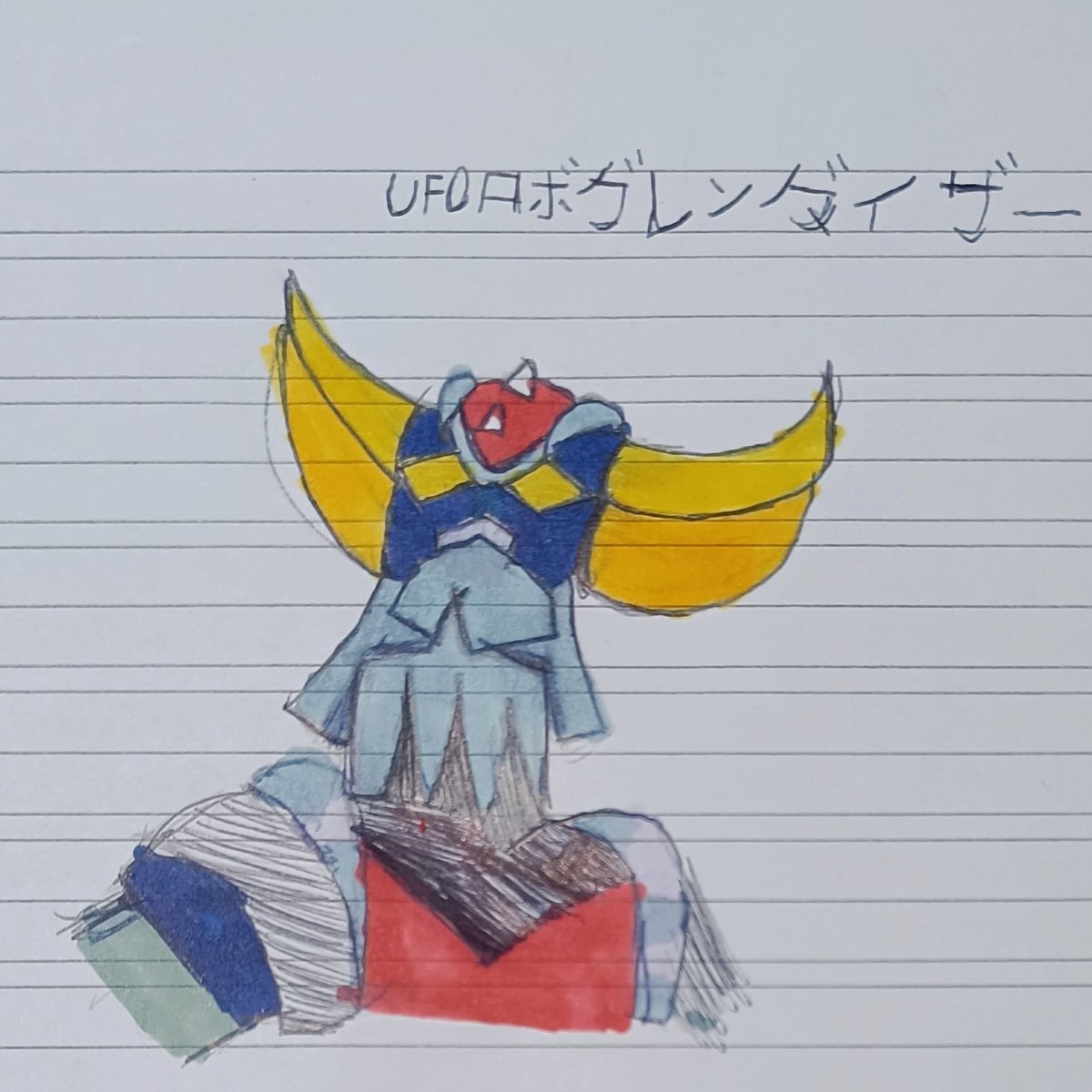 ゾルゲ市蔵 (@zolge1) / Posts / X