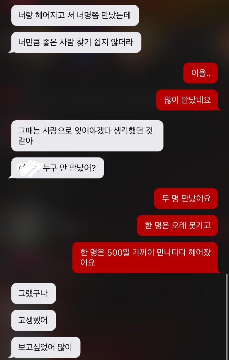 ㅈㅅ tweet media