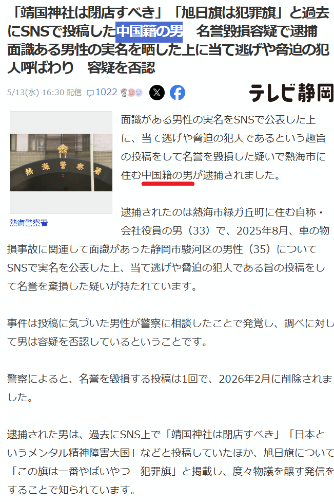 183くん tweet media