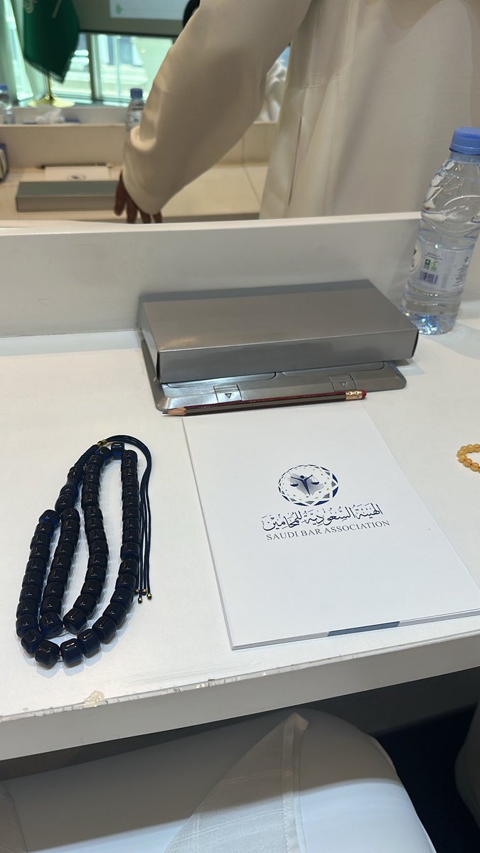 Law0TB's tweet photo. تشرفت اليوم بزيارة الهيئة السعودية للمحامين ضمن رحلة نظمها نادي القانون ⚖️  
كل الشكر للزملاء في نادي القانون على تنظيم هذه الزيارة الثرية.💙 https://t.co/ml3NSO39lW
