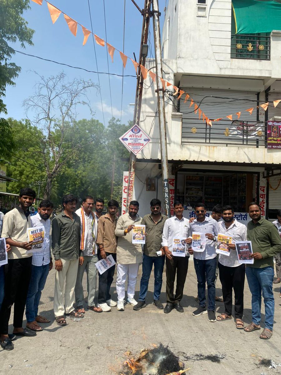 MP Youth Congress tweet media