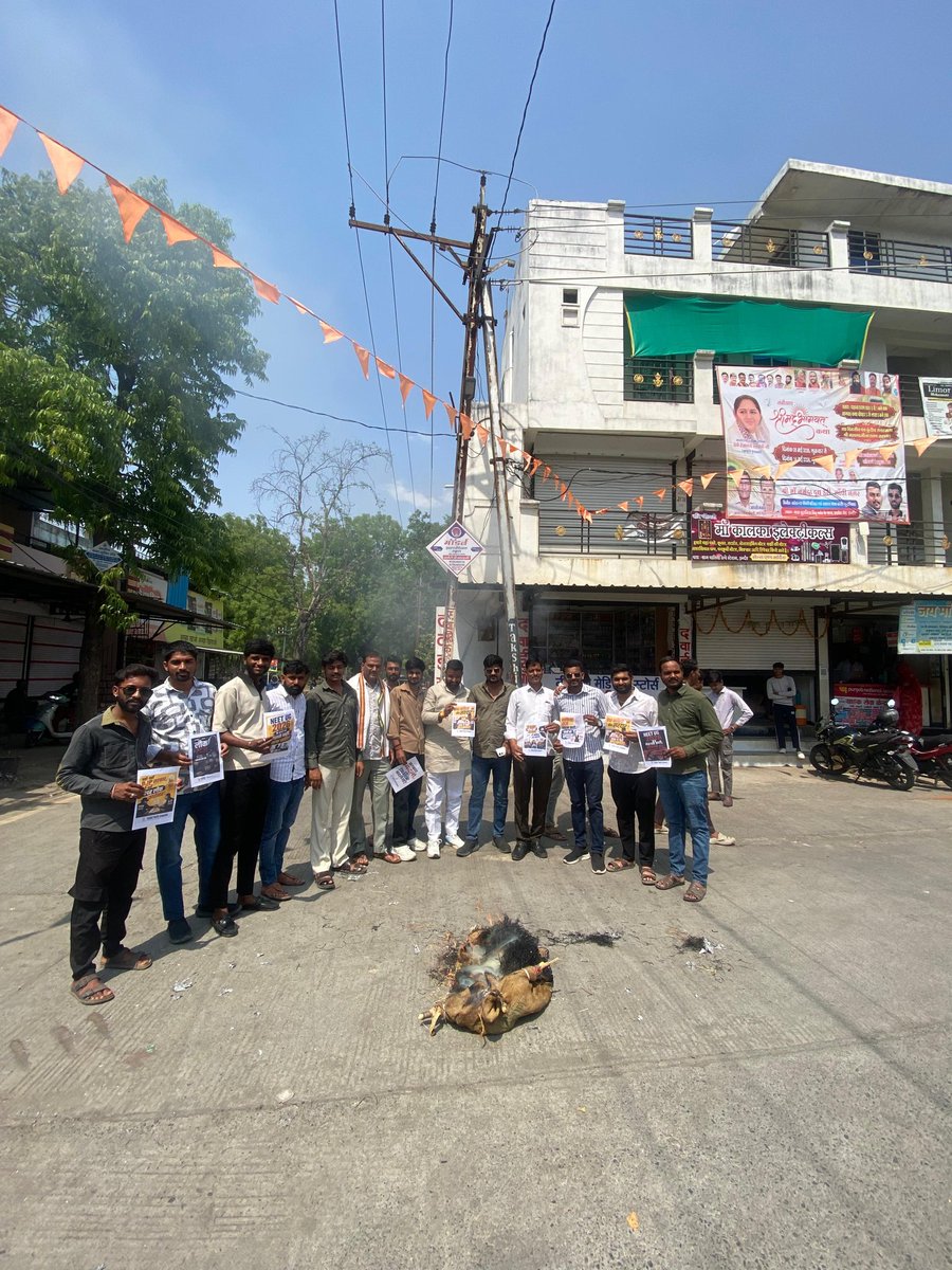 MP Youth Congress tweet media