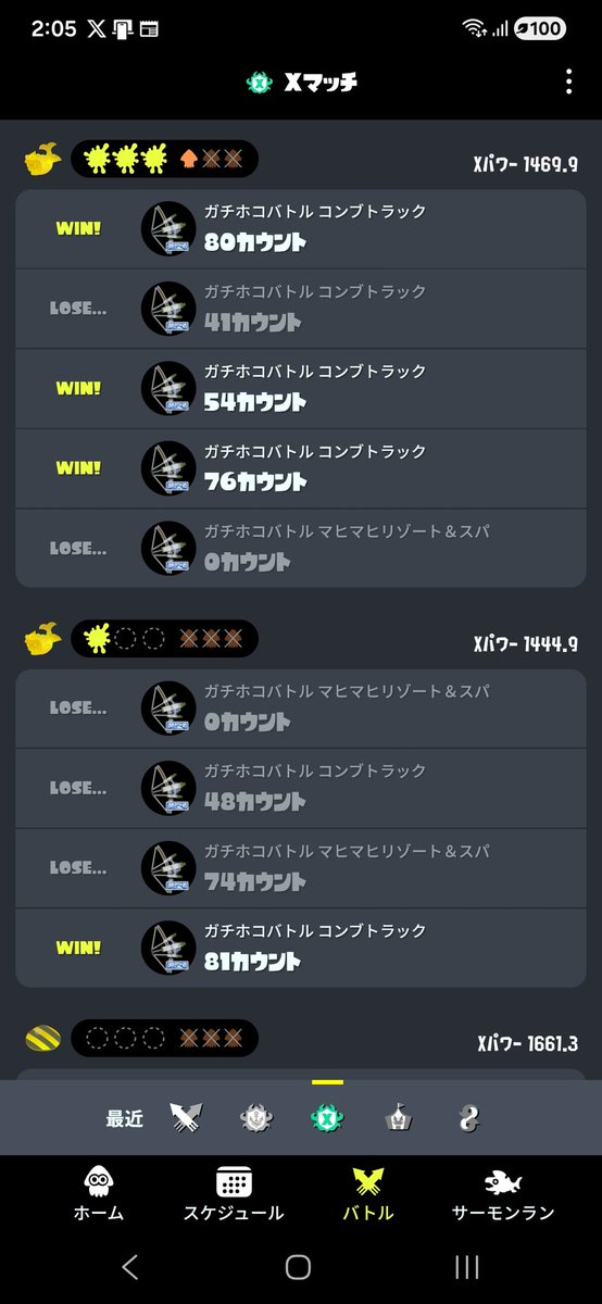 ぴよん tweet media