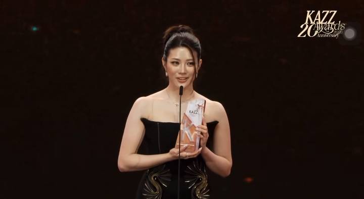 พระจันทร์สีม่วง tweet media