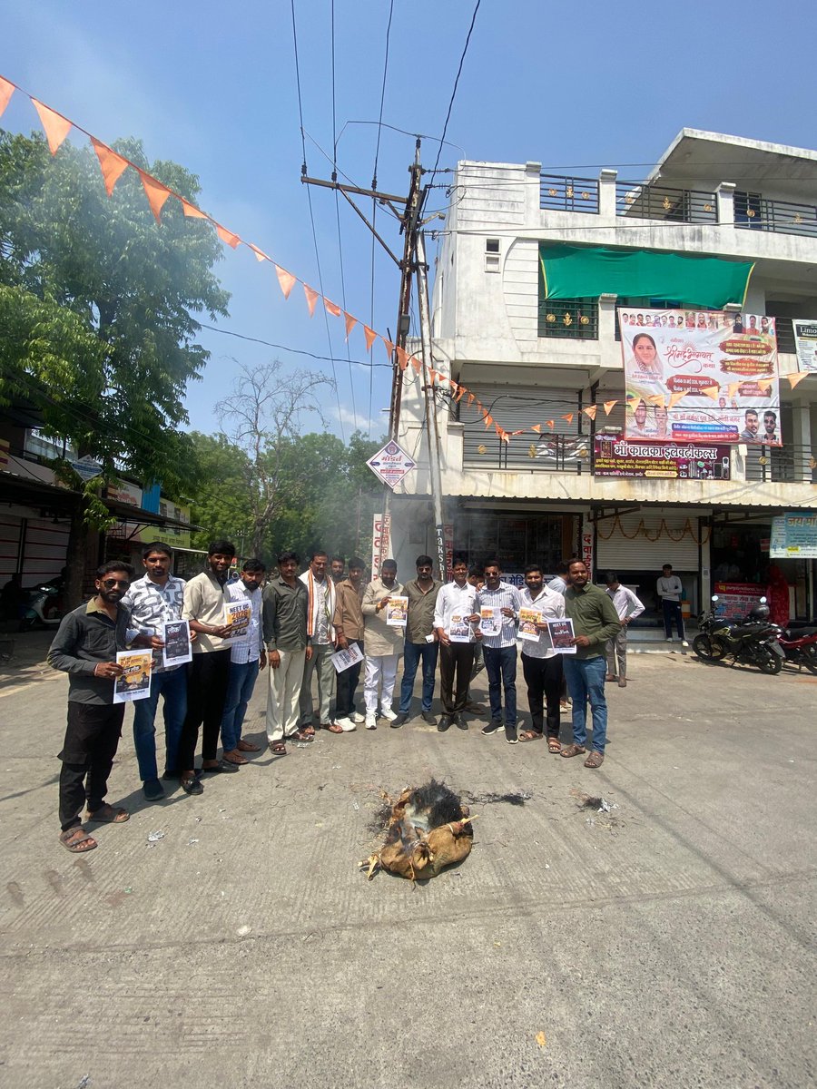 MP Youth Congress tweet media