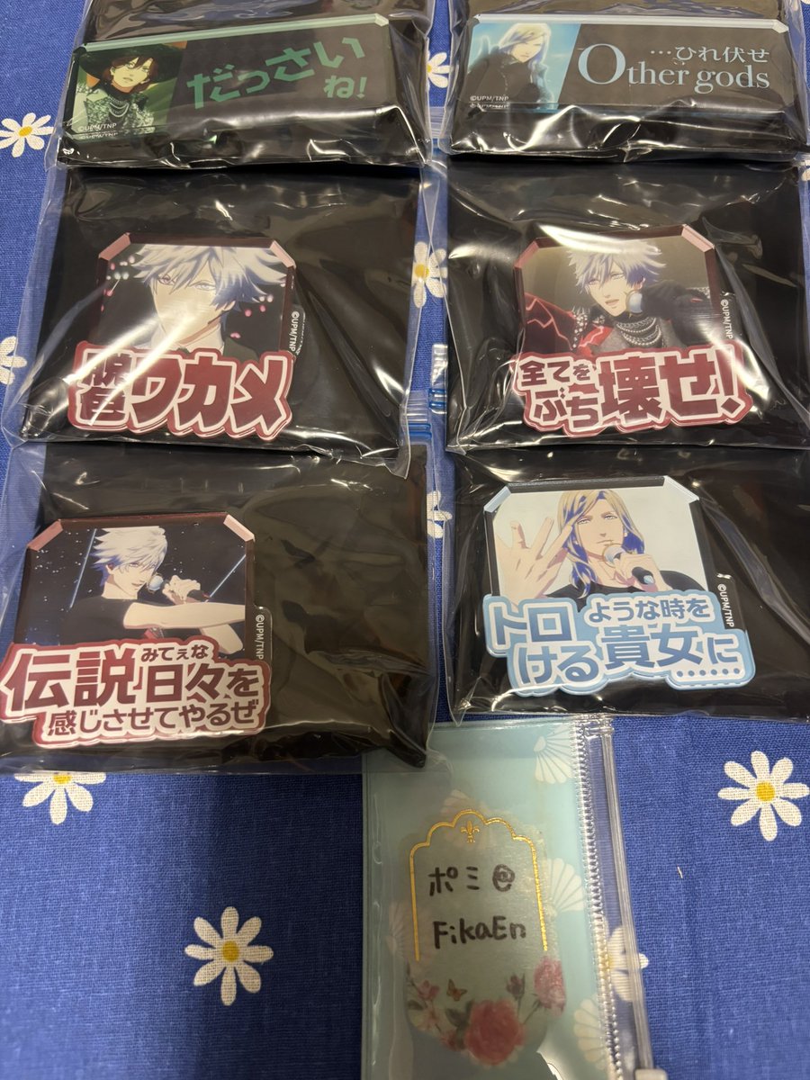 ポミ🦋🫧 tweet media