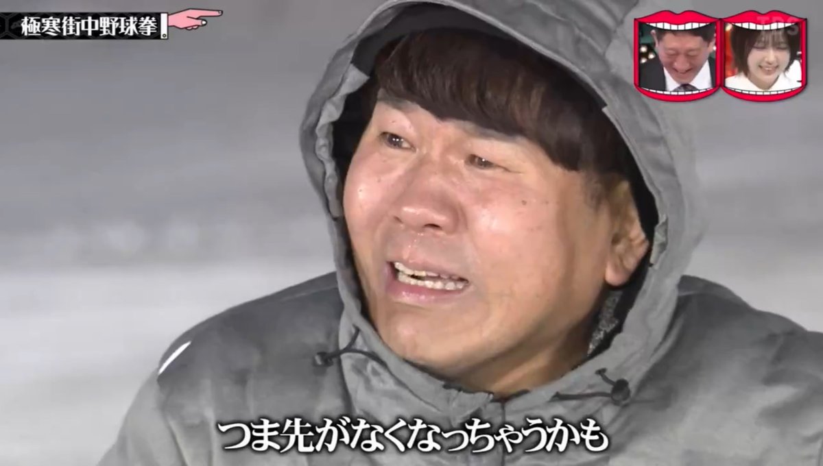 らんせる tweet media
