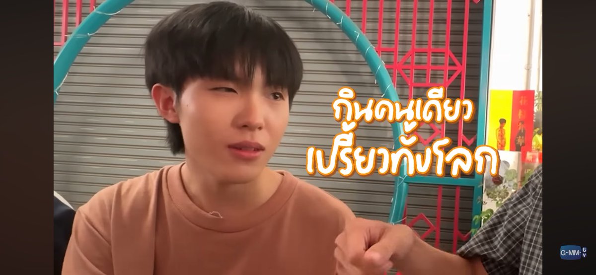 พอลโล tweet media