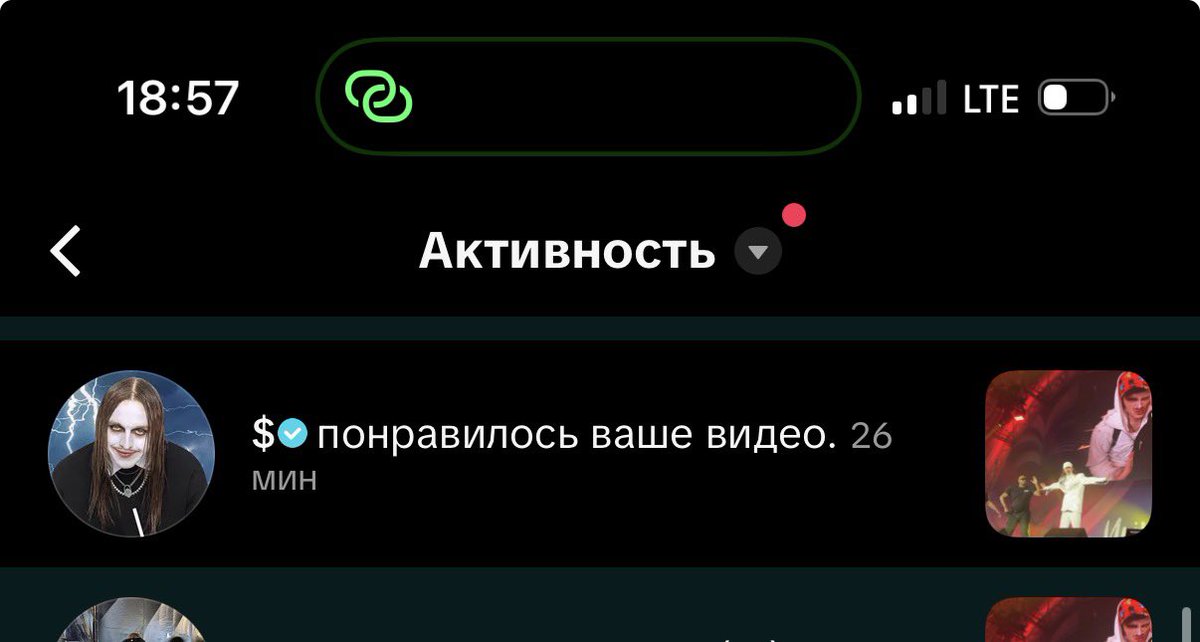 thelimuk's tweet photo. спасибо, родной, стараемся 🤝 https://t.co/b5gc0504yx