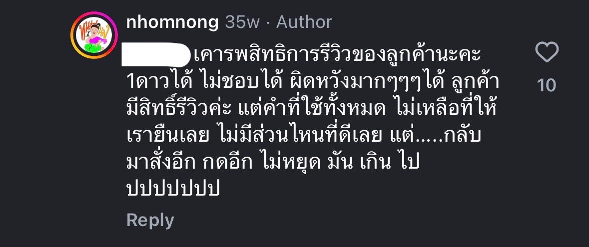 LPLZL𓇼𓂂𓏸 tweet media