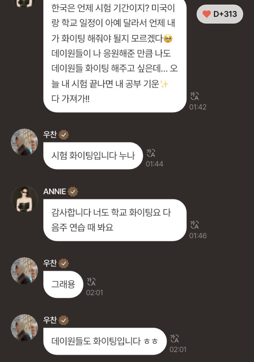 올라프 tweet media
