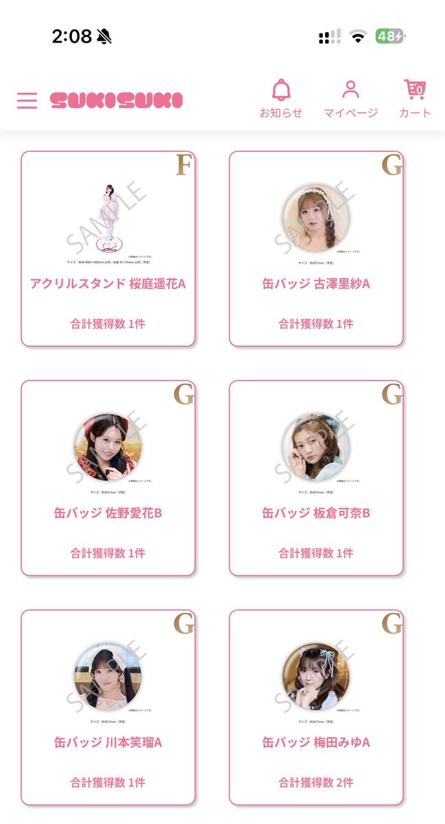 🧡ぴこ【取引】🧡 tweet media