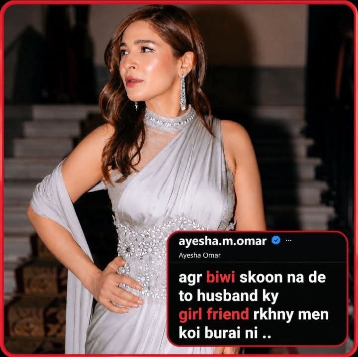 Mishal nauman tweet media