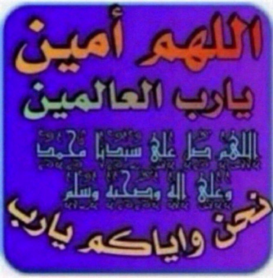خالد tweet media