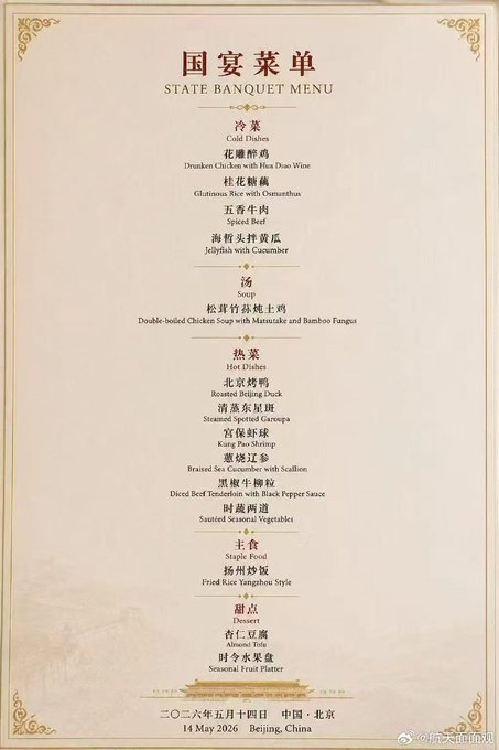 CIAspy's tweet photo. @AsiaLens Well, at least I got "sea cucumber" correct! https://t.co/7fRISdF05f