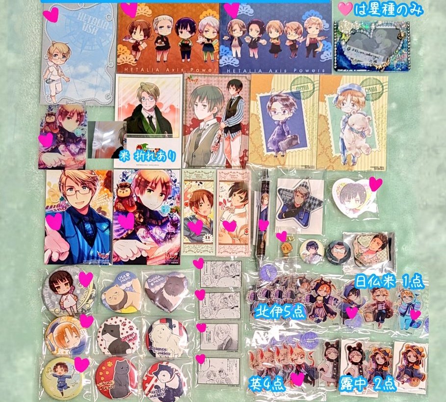 二歩(はじめ)🍻リトリン必読❄️ tweet media