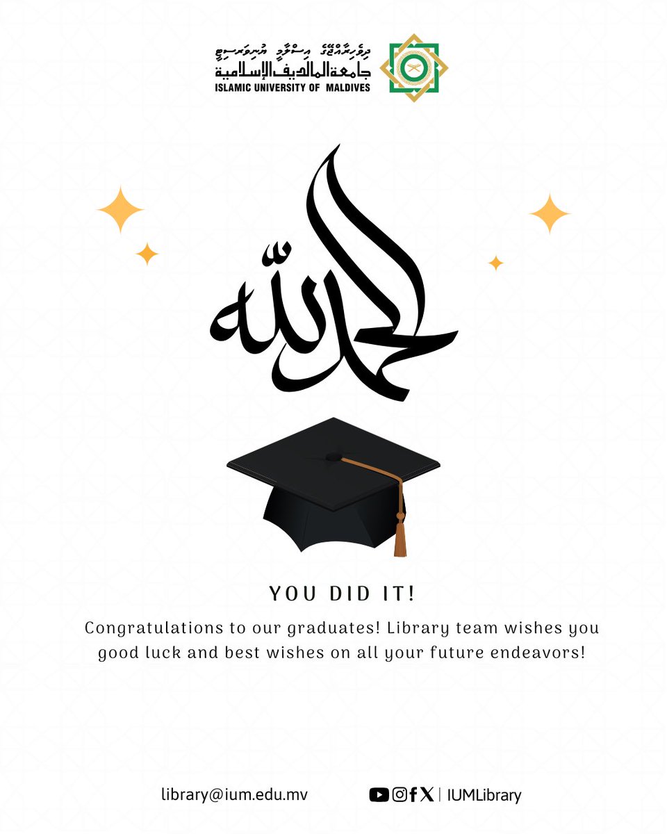 IUMLibrary's tweet photo. الحمد لله

You did it!
Congratulations to our graduates

The library team wishes you good luck and best wishes in all your future endeavors!

@official_ium https://t.co/l4iEaJEayd
