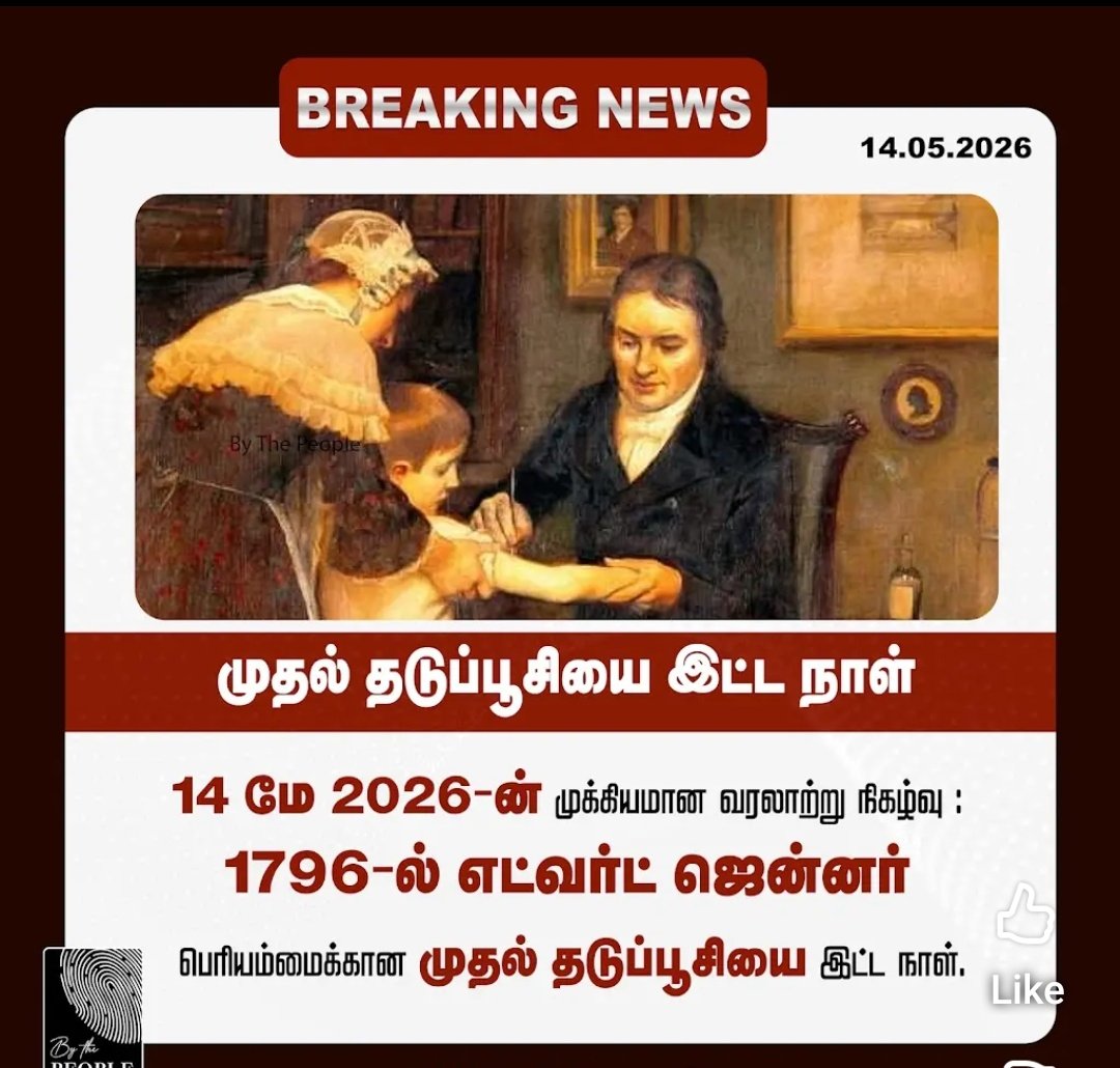 Hades tweet media