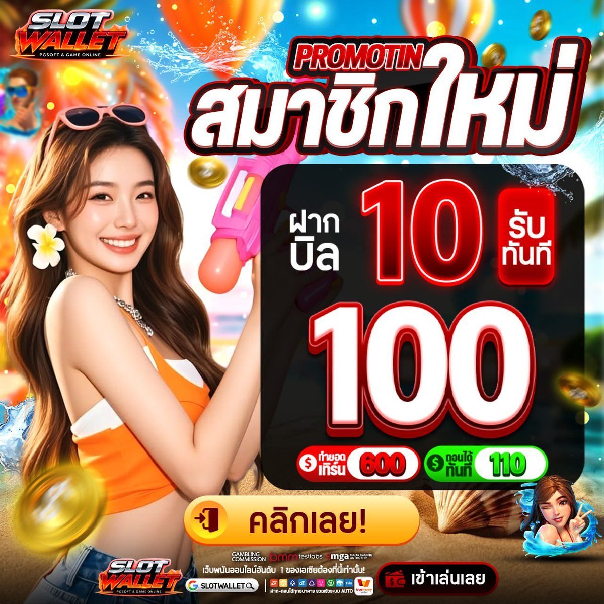 เก๊าจิ้ง.เมืองฉงฉิ่ง tweet media