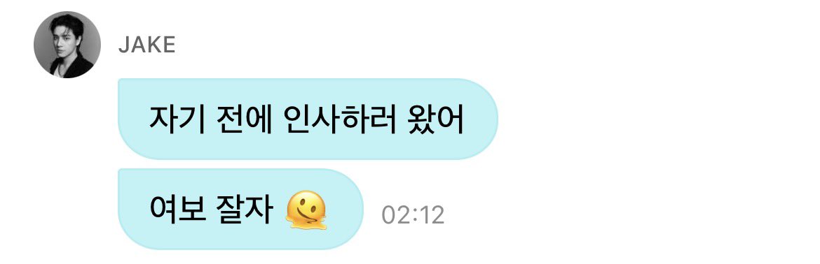 님 tweet media