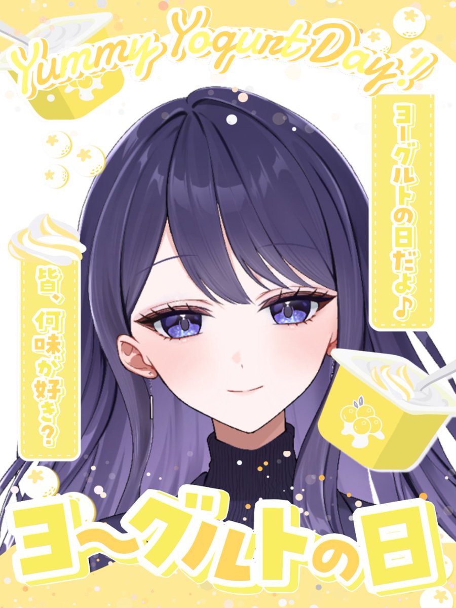 夜凪 双葉🌙🌱@立ち絵公開チャレンジthx tweet media