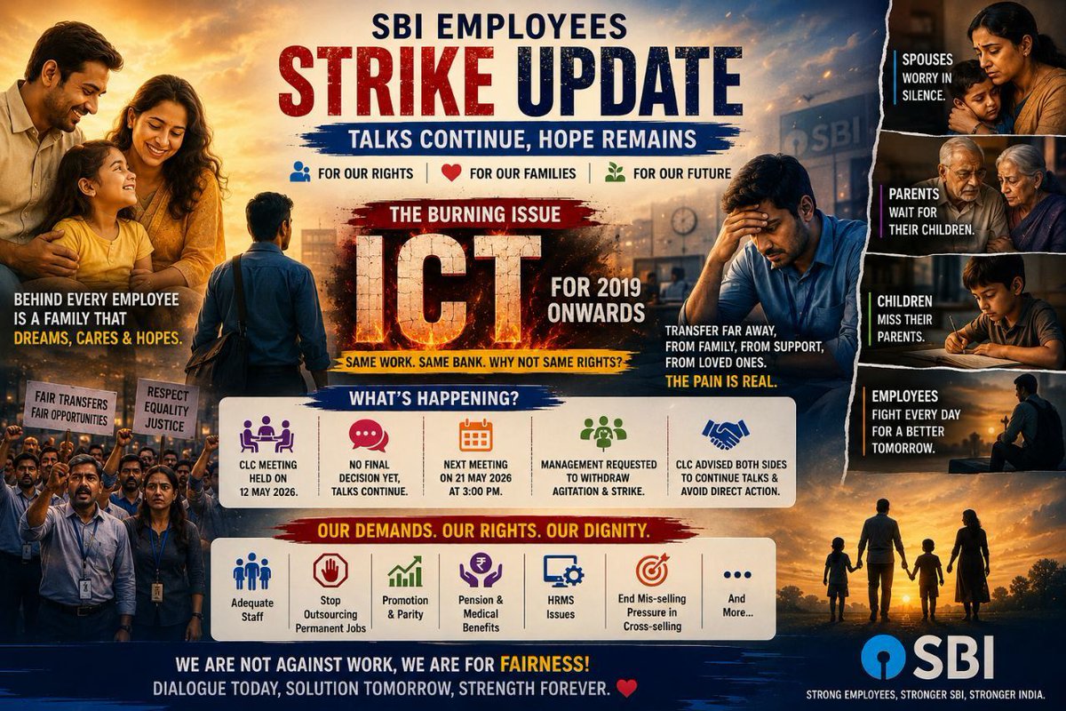INTER CIRCLE TRANSFER 2019 CLERK tweet media