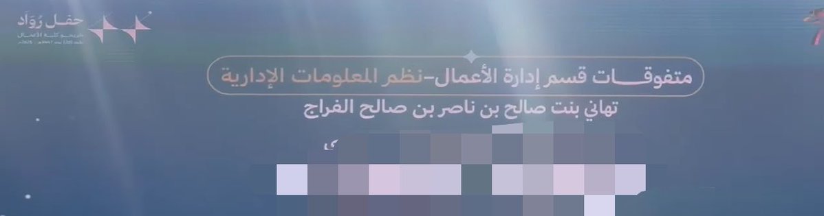توتو ♡ tweet media