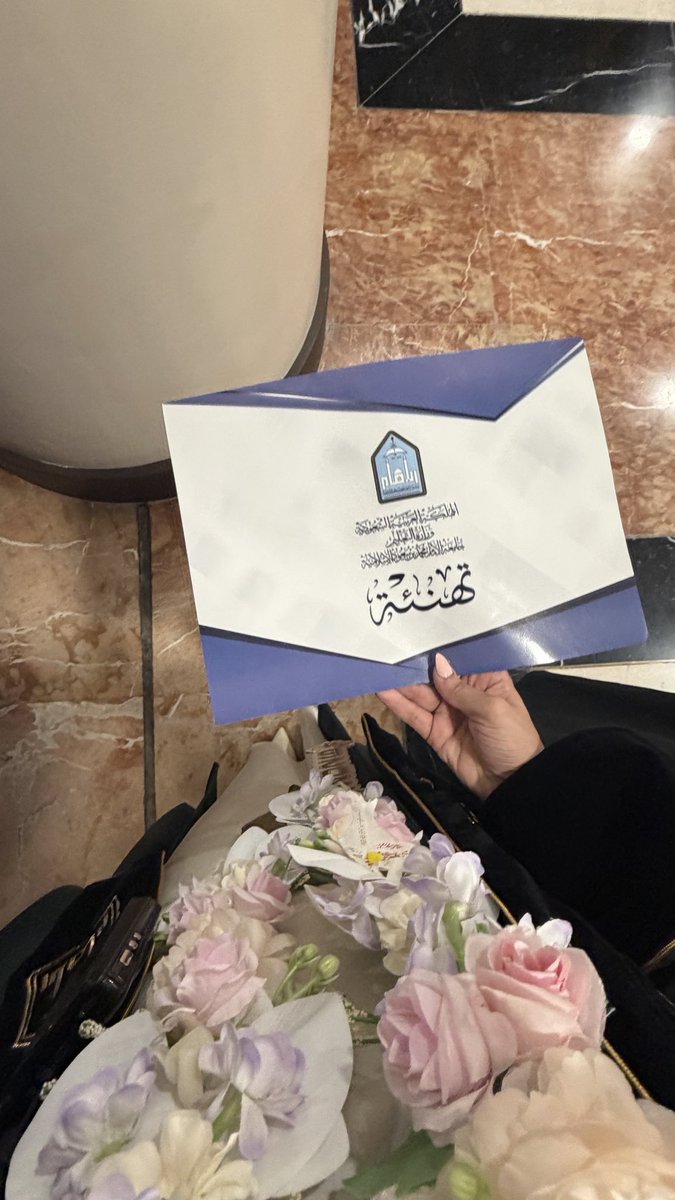 توتو ♡ tweet media