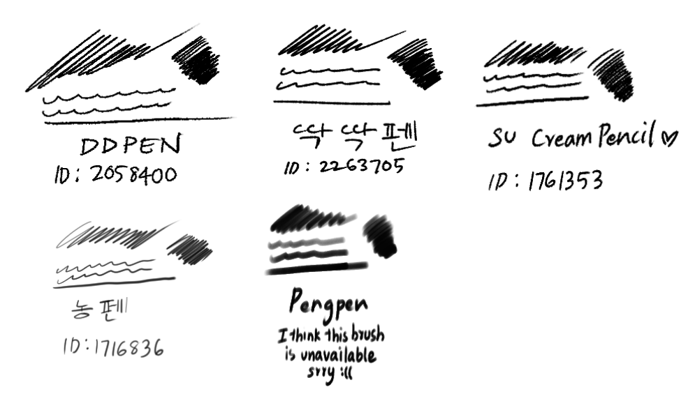 bamyguu's tweet photo. "hello hello! not sure if youve answered or told already..but what brushes do u use? and what program" -> srry i didnt see this before but if u still wanna know i use these brushes from csp and krita in tht order https://t.co/PcUFl2BbZP https://t.co/asbalxIAmI