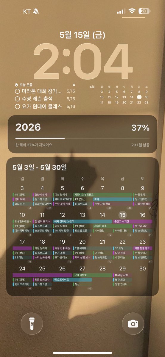 테뤼 tweet media