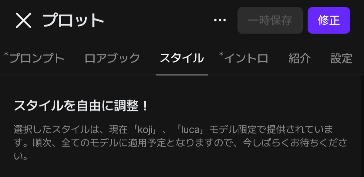 アワユキ tweet media