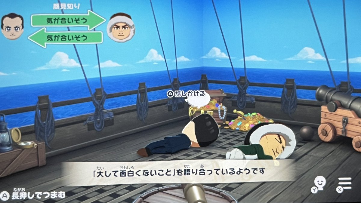 モリパワ tweet media