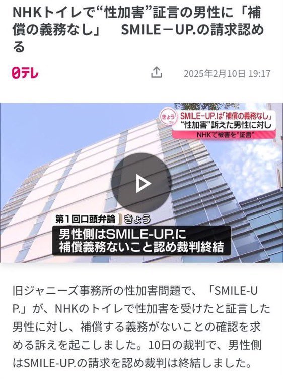 ゆりまか tweet media