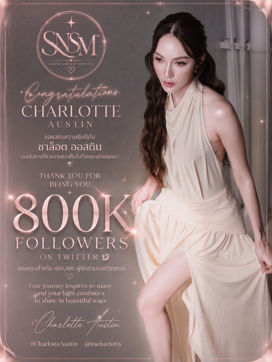 𝓢.𝓝 𝓢𝓪𝓷𝓽𝓪 𝓜𝓪𝓻𝓲𝓷𝓪 😅⃤(𝒮𝑀𝐼𝐿𝐸𝒴) tweet media