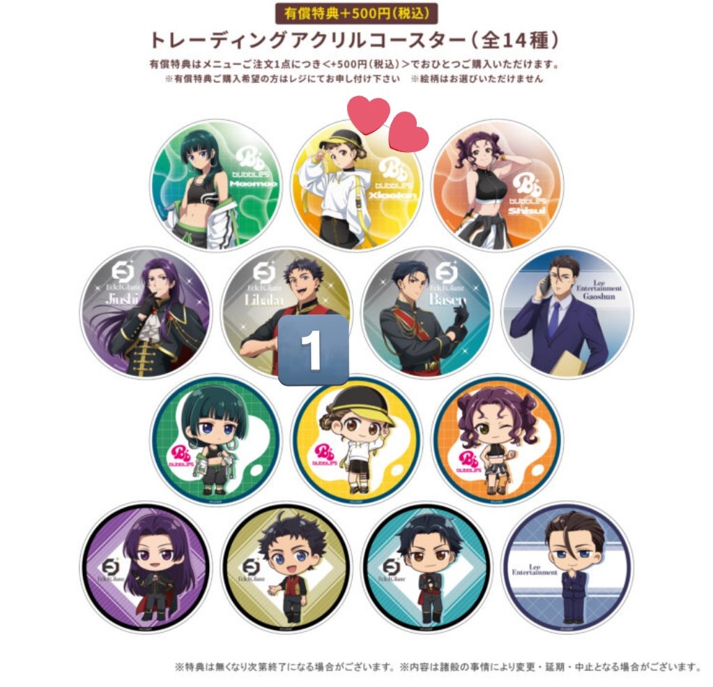 ほだか tweet media