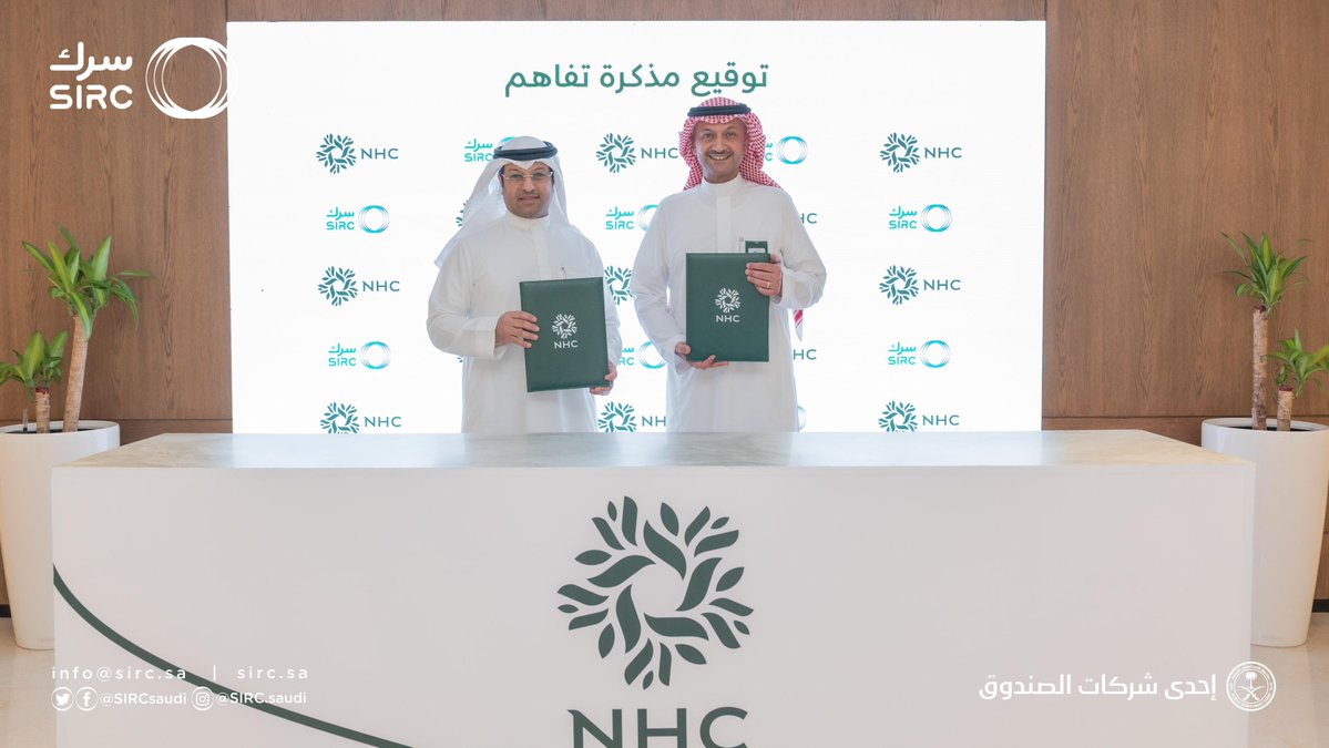 سرك SIRC tweet media