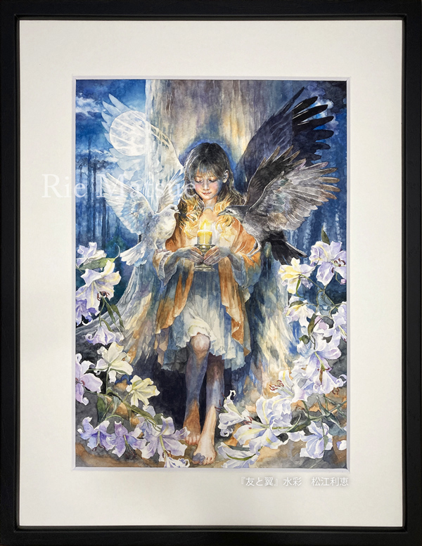 友の翼』きみとともに いつまでもともに 一緒なら飛び立てる◇天使展 5