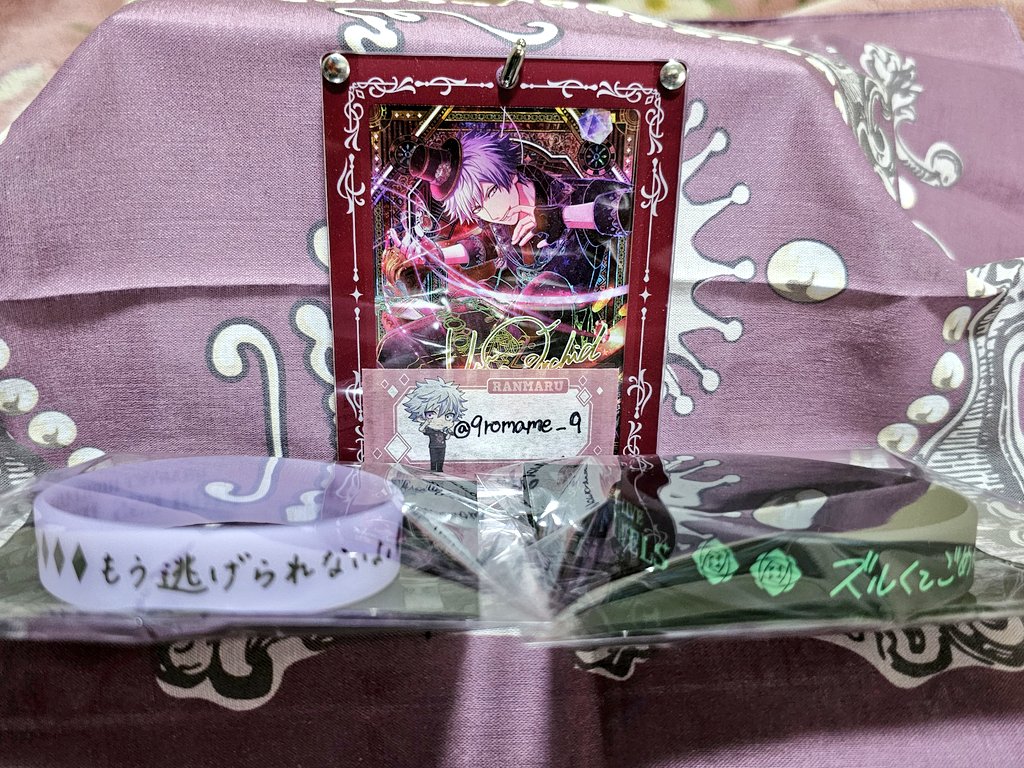 黒豆 tweet media