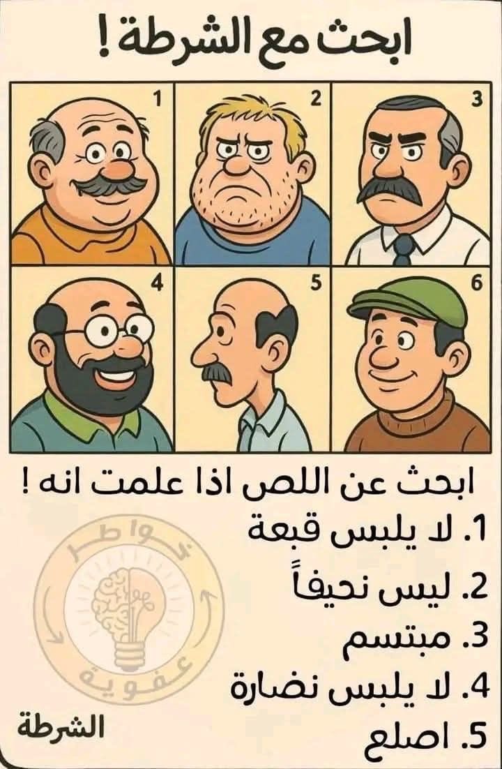 PllKy64666's tweet photo. سهلههه https://t.co/SPxeOetM2P