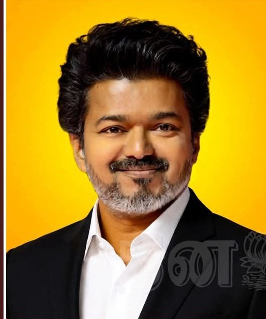 sureshkalipandi's tweet photo. அரசு அலுவலகங்களில் தமிழ்நாடு முதல்வர் விஜய் படம் வைக்க உத்தரவு: தமிழ்நாட்டில் உள்ள அரசு அலுவலகங்கள், பொதுத் துறை நிறுவனங்கள் மற்றும் இதர அலுவலக கட்டடங்களில் கொண்டாடும் முதல்வர் விஜய் புகைப்படத்தை வைக்க அனைத்து துறைச் செயலாளர்கள் மற்றும் கலெக்டர்களுக்கு உத்தரவு.. மென்மேலும் அறந்த அலுவலகங்கள் பயன்படுத்த வேண்டிய புகைப்படத்தையும் அரசு வெளியிட்டுள்ளது.