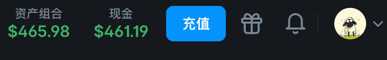 ZhAngyan9869's tweet photo. 撑不住了，，，睡觉。明日继续努力了！ https://t.co/26C7iVLzqr